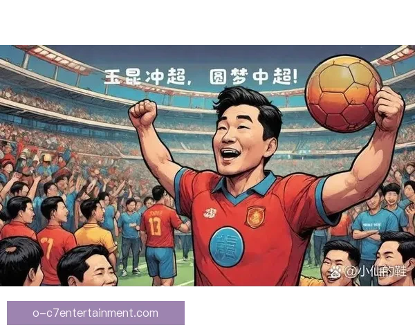 穆谢奎中甲赛场进球如潮助云南玉昆提前锁定冲超资格