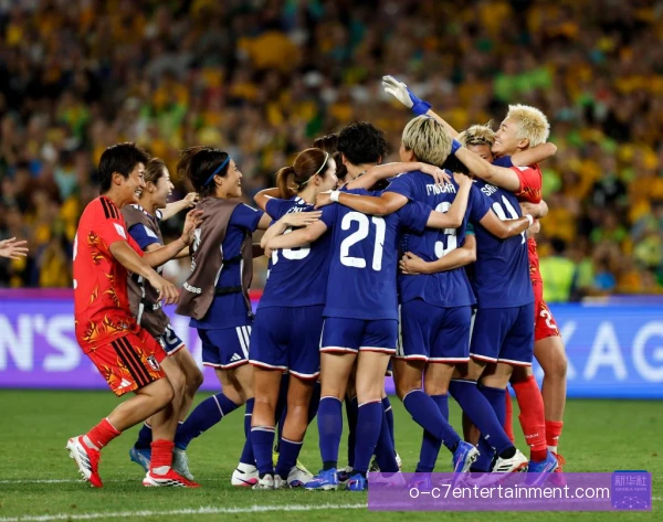 日本2014年女足亚洲杯夺冠 低位防守与四三三撑起冠军底色